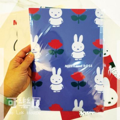 Miffy 3層 A4 文件夾 file