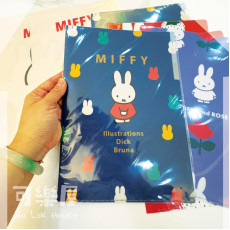 Miffy 3層 A4 文件夾 file