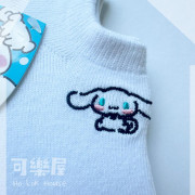 Sanrio Characters 大人襪 - Cinnamoroll