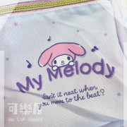 日本直送 Sanrio 背包/背囊 - Melody