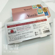 Yunth 生維他命C 美白導入精華