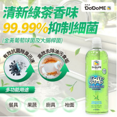 DoDoME 食器蔬果洗潔精（綠茶抗菌配方）