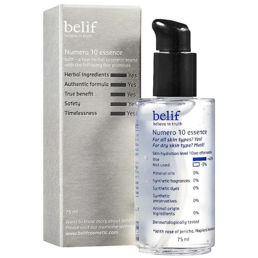 Belif 十秒保濕導入精華75ml