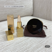 TOM FORD 24K金箔變色唇膏3g配鏡套裝