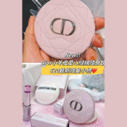 Dior 超限量精品😍🙌🏻 仙氣粉色羊皮雙面摺疊化妝鏡